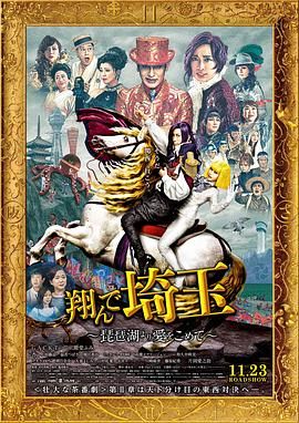 工作女郎